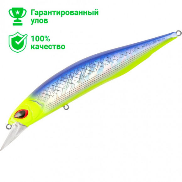 Воблер TsuYoki PASTOR 120SP HUM