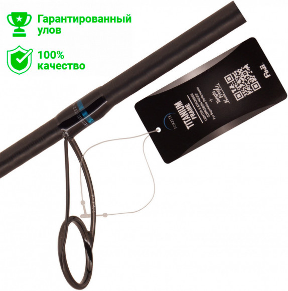 Спиннинг FMAG Top Gun Air (2.39м; 3-17г)