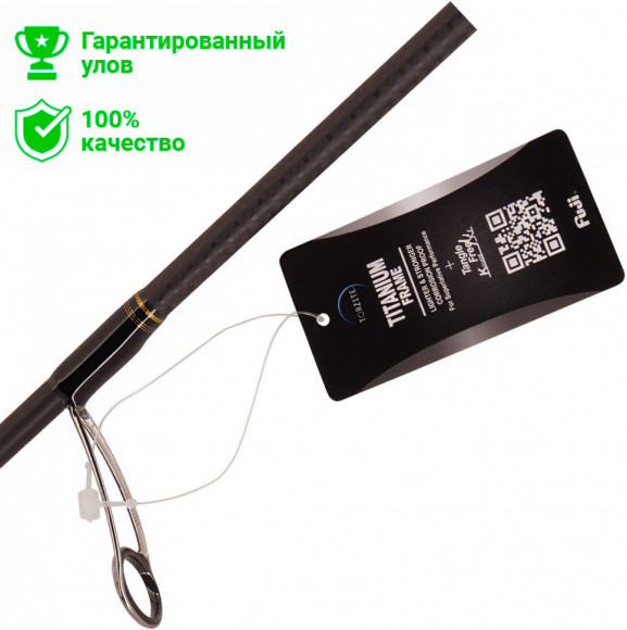 Спиннинг FMAG Top Gun Air (2.39м; 3-17г)