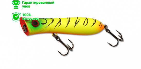 Воблер Kosadaka Killer Pop 80F (14 г) TT