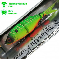 Воблер Kosadaka Convoy 90S (8,9г) MHT