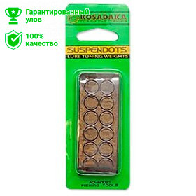 Свинцовые наклейки на воблеры Kosadaka Suspendots (кружки)