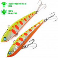 Воблер виб Kosadaka Mini Slight 75S, тонущ., 75мм, 15г, цв.HYOS