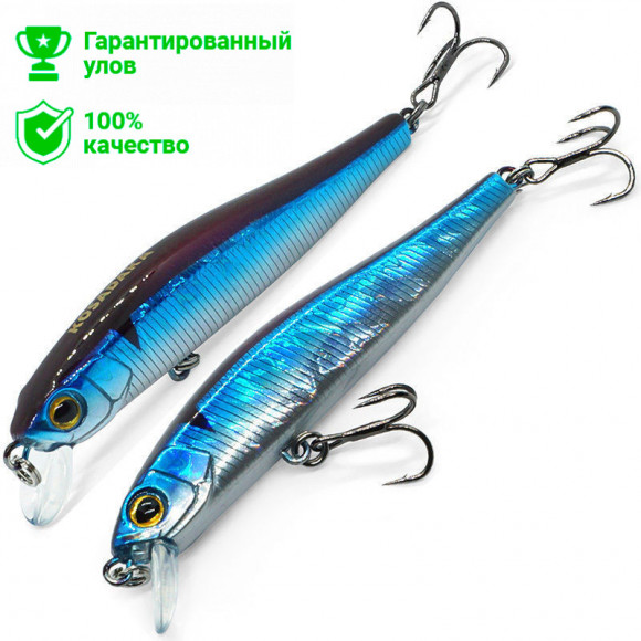 Воблер Kosadaka Wins XS 75S (5.6г) BLU