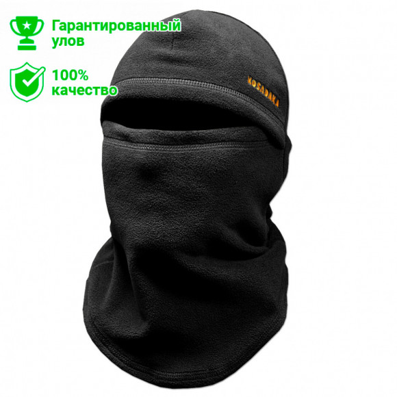 Маска-балаклава Kosadaka Extreme флис черная