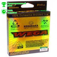 Леска плетеная Kosadaka Wega 0,20мм зеленая