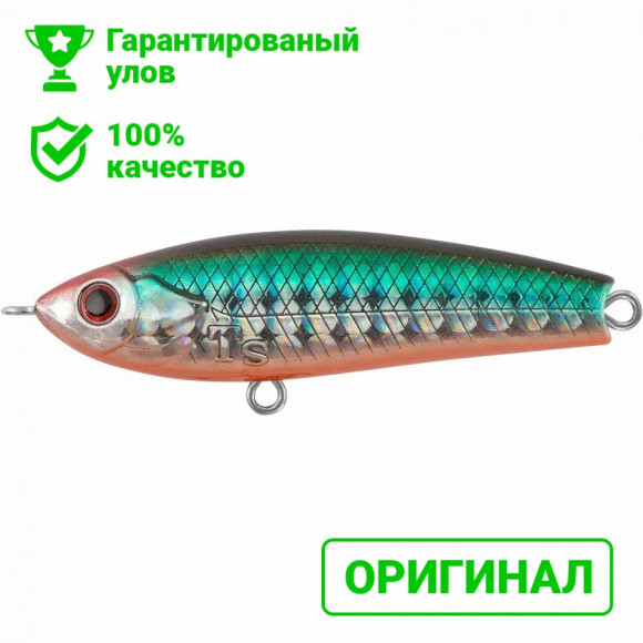 Воблер TsuYoki RAFA 50S 1009