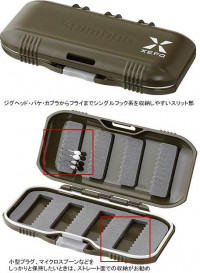 Коробка Shimano CS-265I OLV размер 81х157х27мм 4969363724496