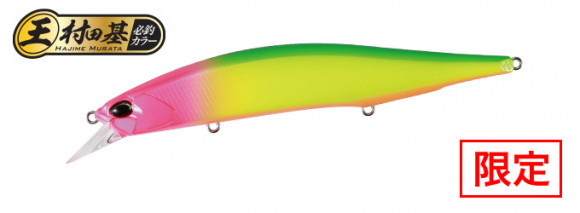 Воблеры DUO Realis Jerkbait 100SP 100мм, 14,5гр, 0,8–1,5м ACCZ256