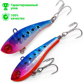 Воблер Kosadaka CRYSTAL 52S (8.5г) HBD