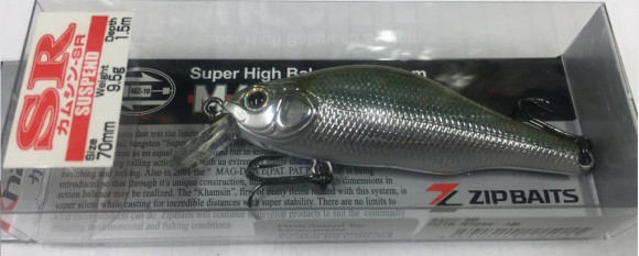 Воблеры ZIPBAITS Khamsin-SR 70мм, 9,5гр,  1,0-1,5м. 021