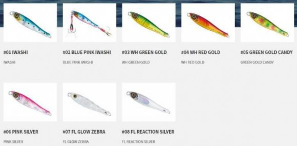 Блесна Tailwalk YUMMY JIG TG 30g #05 GREEN GOLD CANDY