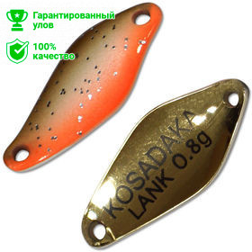 Блесна Kosadaka Trout Police Lank (0.8г) J48