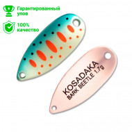 Блесна Kosadaka Trout Police Bark Beetle (1,7 г) E48