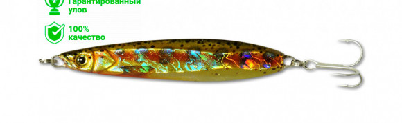 Пилькер Kosadaka Fish Darts F15 (40 г) FSM