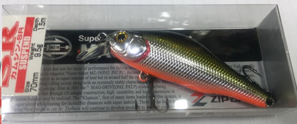 Воблеры ZIPBAITS Khamsin-SR 70мм, 9,5гр,  1,0-1,5м. 105М    