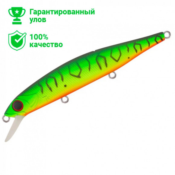 Воблер TsuYoki VOLON 100SP 050Z Воблер TsuYoki VOLON 100SP 050Z