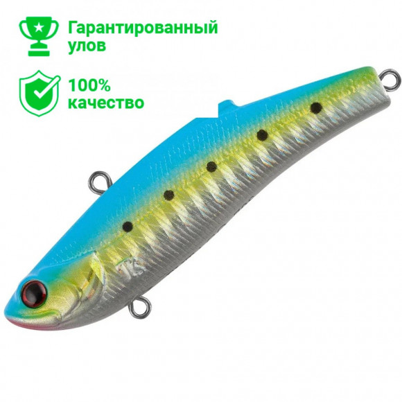 Раттлин TsuYoki FUTAGO 70S 1015