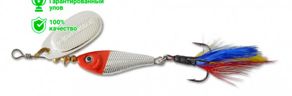 Блесна Kosadaka QuantRS RH-Silver №4 (17.0g)