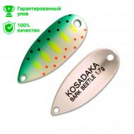Блесна Kosadaka Trout Police Bark Beetle (1,7 г) F18
