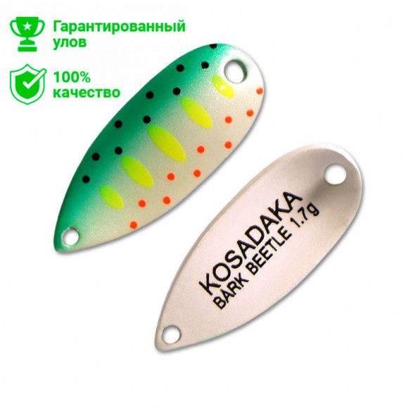 Блесна Kosadaka Trout Police Bark Beetle (1,7 г) F18