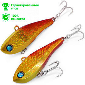 Воблер Kosadaka CRYSTAL 68S (15.4г) HYR