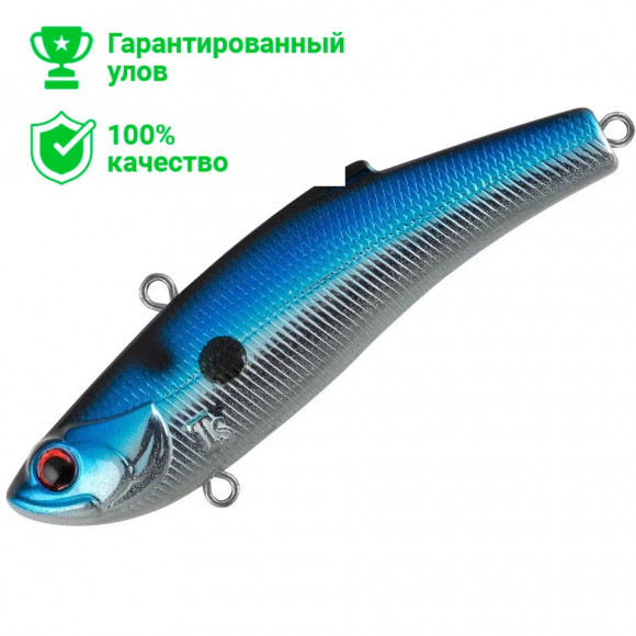 Раттлин TsuYoki FUTAGO 70S 1016