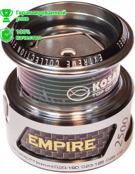Шпуля к катушке Kosadaka Empire 2500