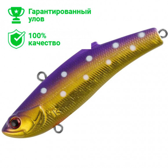 Раттлин TsuYoki FUTAGO 70S 1017