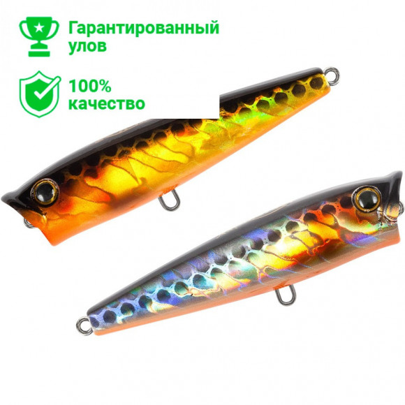 Воблер TsuYoki GORN 65F 264W