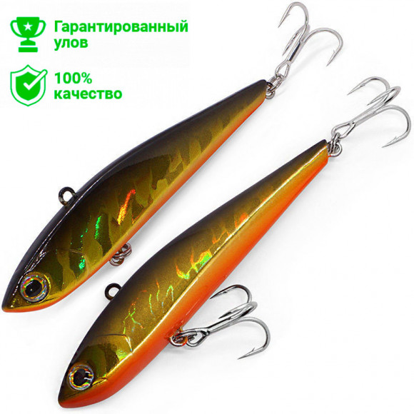 Воблер Kosadaka Mini Slight 75S (15г) HBYO