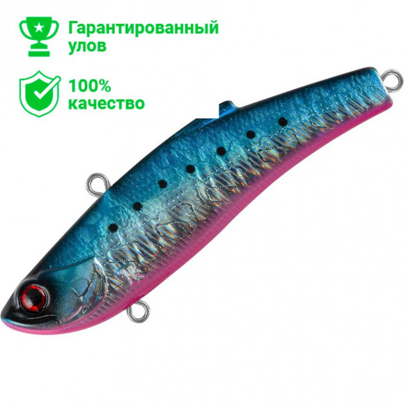 Раттлин TsuYoki FUTAGO 70S 806