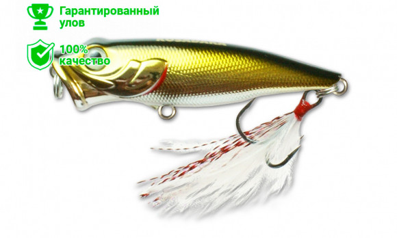 Воблер Kosadaka Next Popper 65 (6,1г) CNT