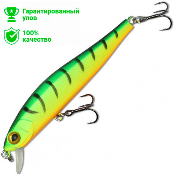 Воблер Kosadaka Wins XS 75SP (5.5г) MHT
