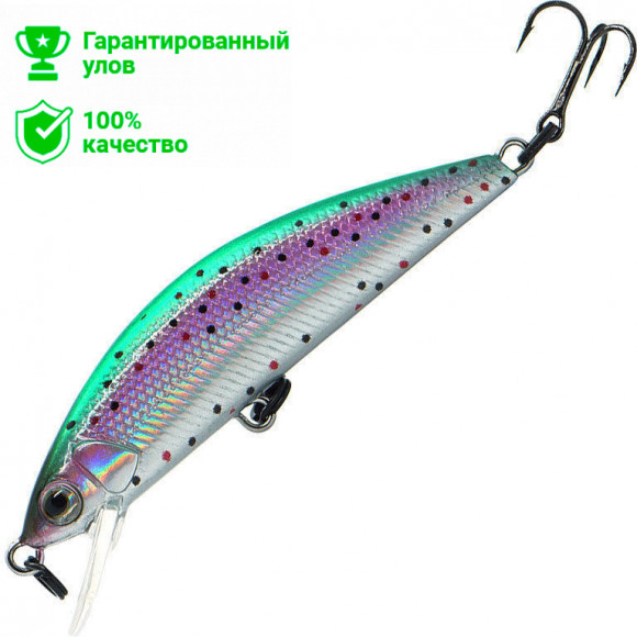 Воблер Kosadaka T-Minnow XS 55SP (3.25г) TR