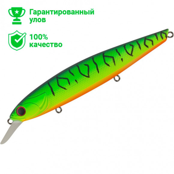 Воблер TsuYoki DRAGA 130SP 050Z