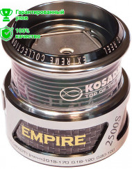 Шпуля к катушке Kosadaka Empire 2500S