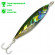 Пилькер Kosadaka Fish Darts F24 (30 г) GDG