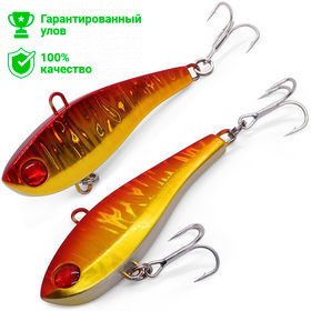 Воблер Kosadaka CRYSTAL 68S (15.4г) HRY