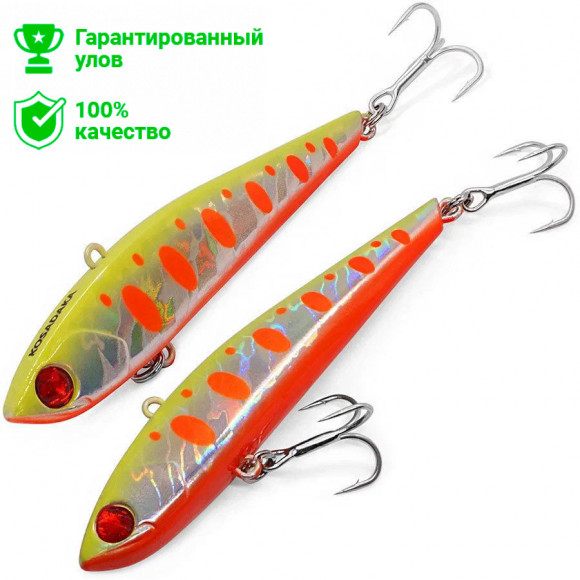 Воблер виб Kosadaka Power Slight 85S (19г) HYOS
