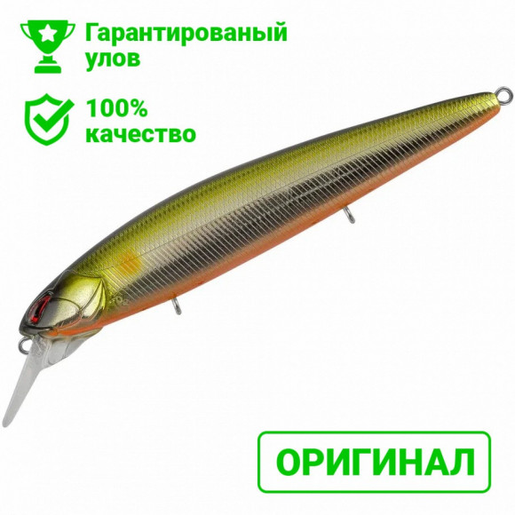 Воблер TsuYoki DIPLOMAT SR 110 SP Z167R