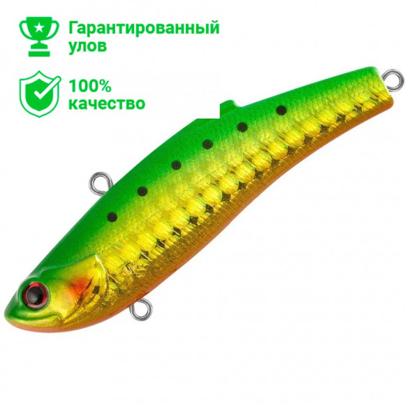 Раттлин TsuYoki FUTAGO 70S 1020