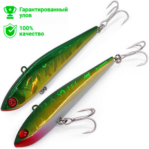 Воблер Kosadaka Mini Slight 75S (15г) HGGY
