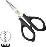 Ножницы для PE BELMONT ML-099 PE LINE SCISSORS 126mm