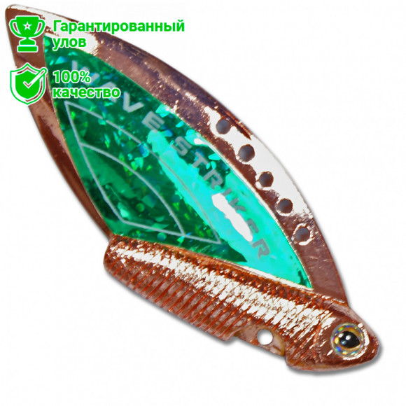 Блесна Kosadaka Wave Striker (7г) CGR