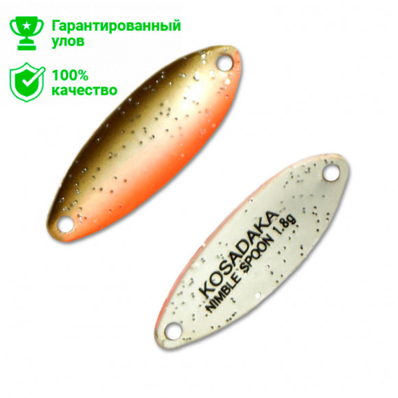 Блесна Kosadaka Trout Police Nimble Spoon (1,8 г) F47