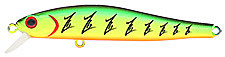 Воблеры ZIPBAITS Rigge 70F #100M