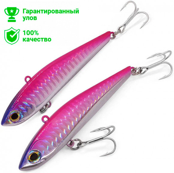 Воблер виб Kosadaka Power Slight 85S (19г) HSP