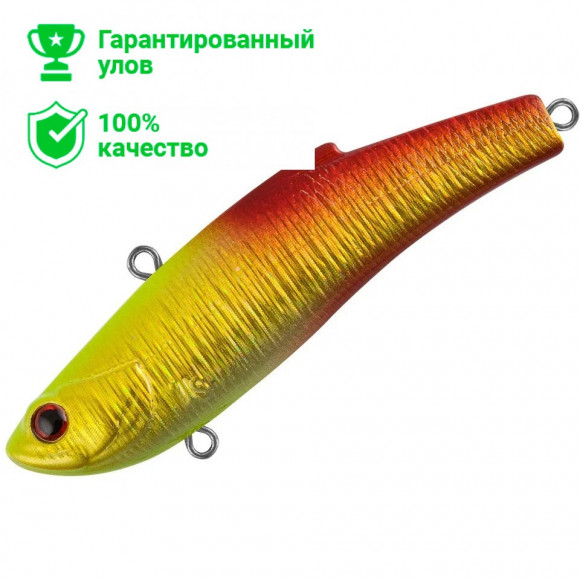 Раттлин TsuYoki FUTAGO 70S 1021