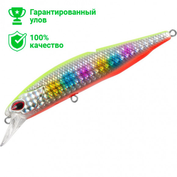 Воблер TsuYoki PASTOR 100SP AM015